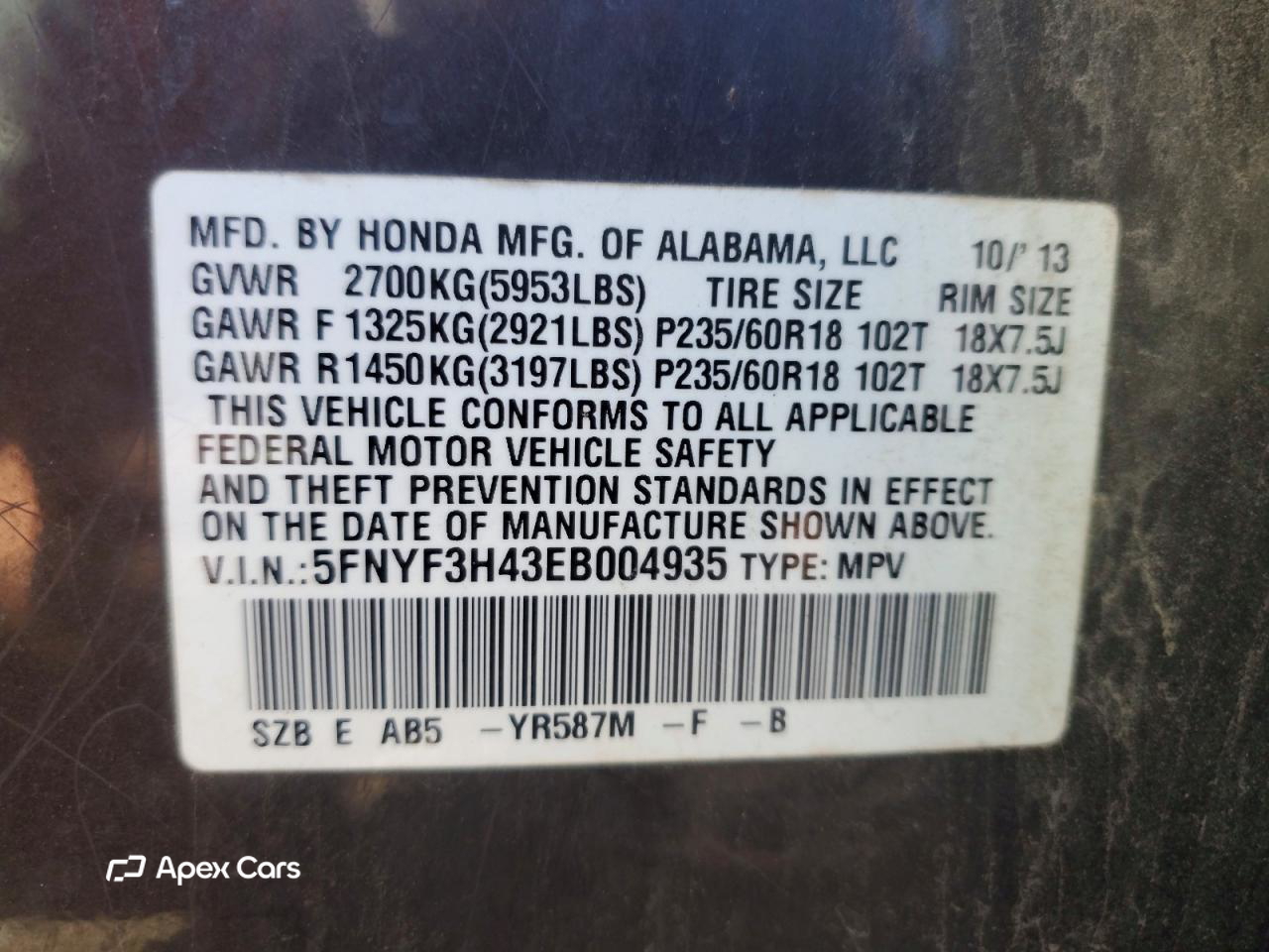 Honda Pilot 2014