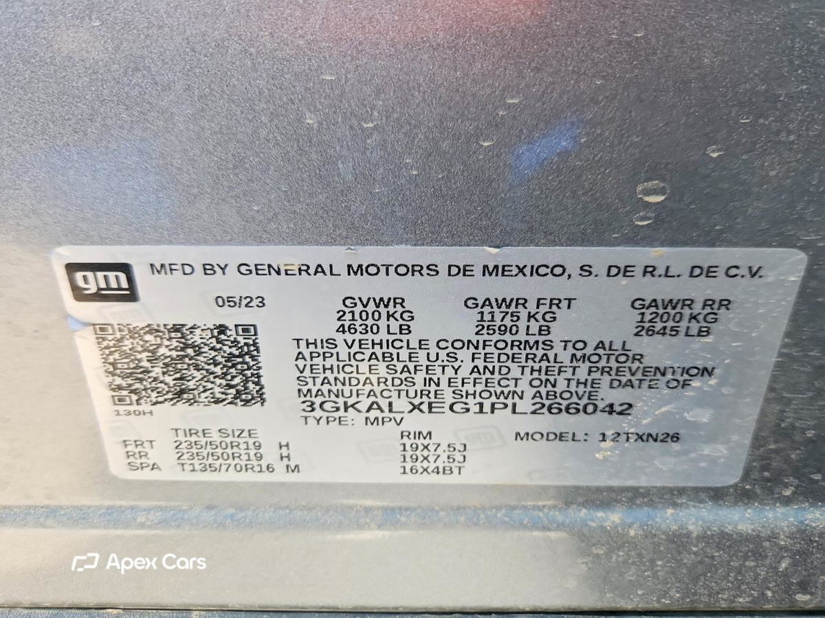 GMC Terrain 2023