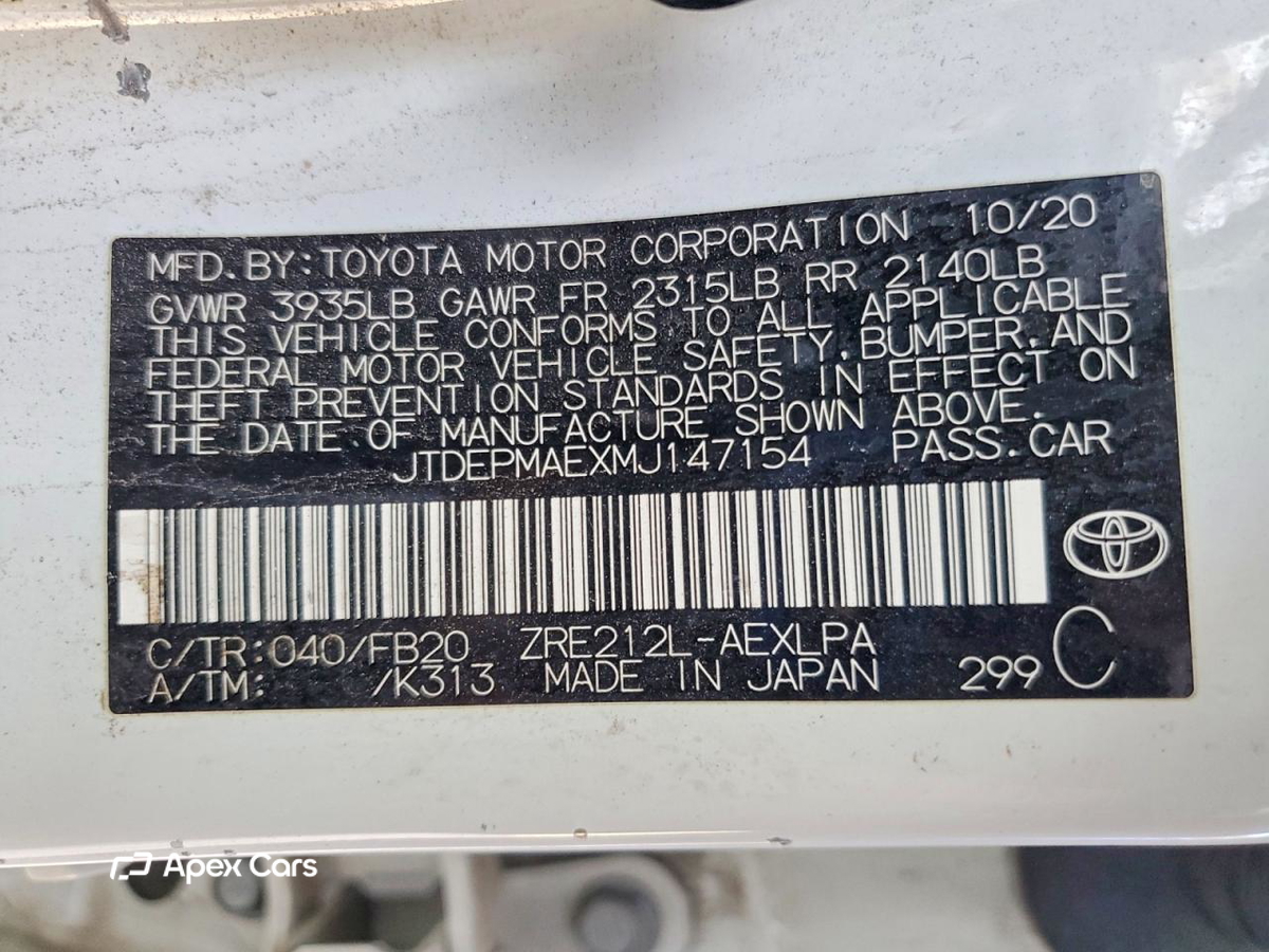 Toyota Corolla 2021