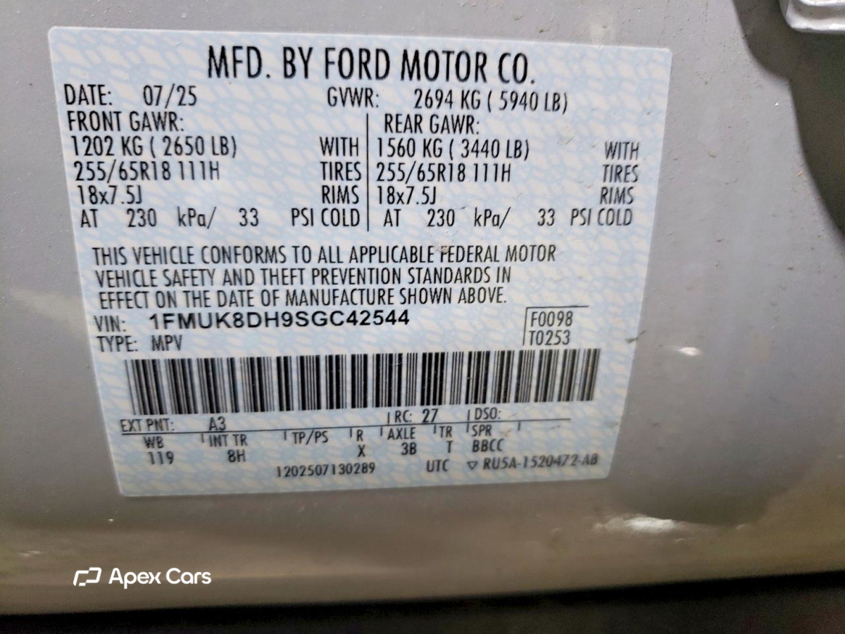 Ford Explorer 2025