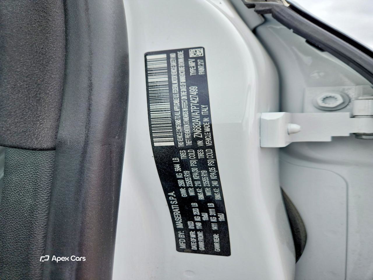 Maserati Grecale 2023