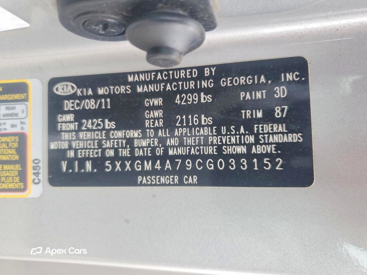 Kia Optima 2012