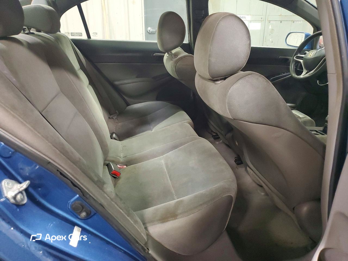 Honda Civic 2008