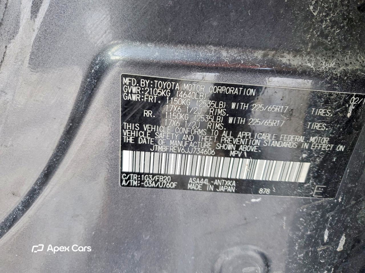 Toyota RAV 4 2018