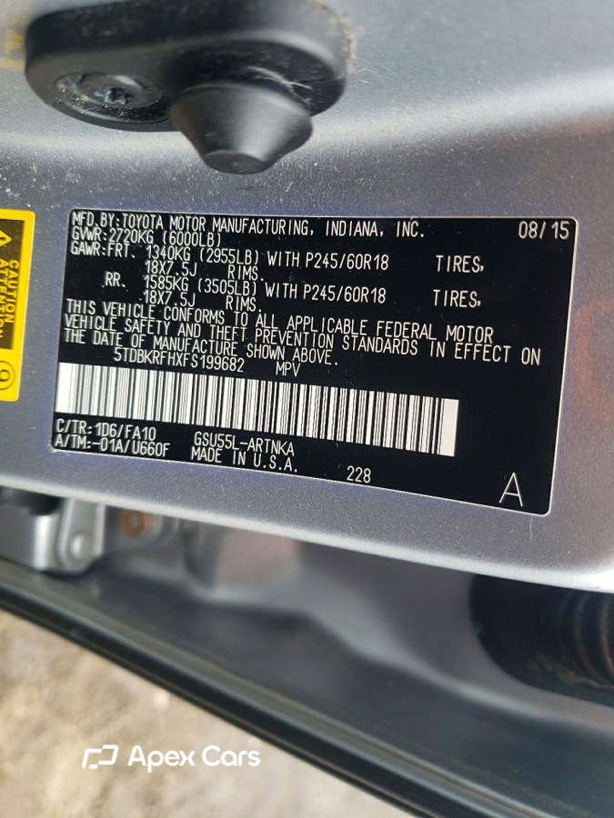 Toyota Highlander 2015