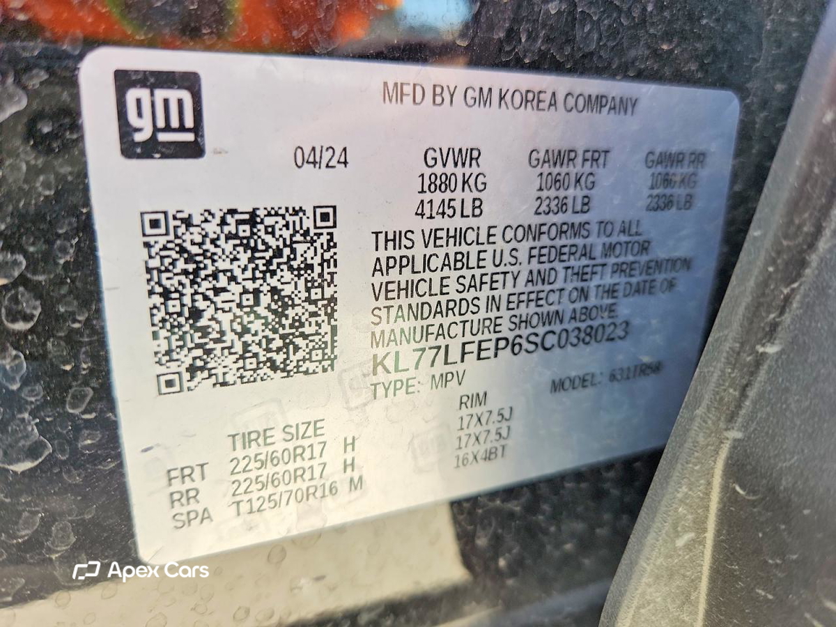 Chevrolet Trax 2025
