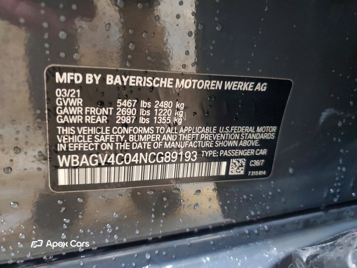 BMW Series 8 2022