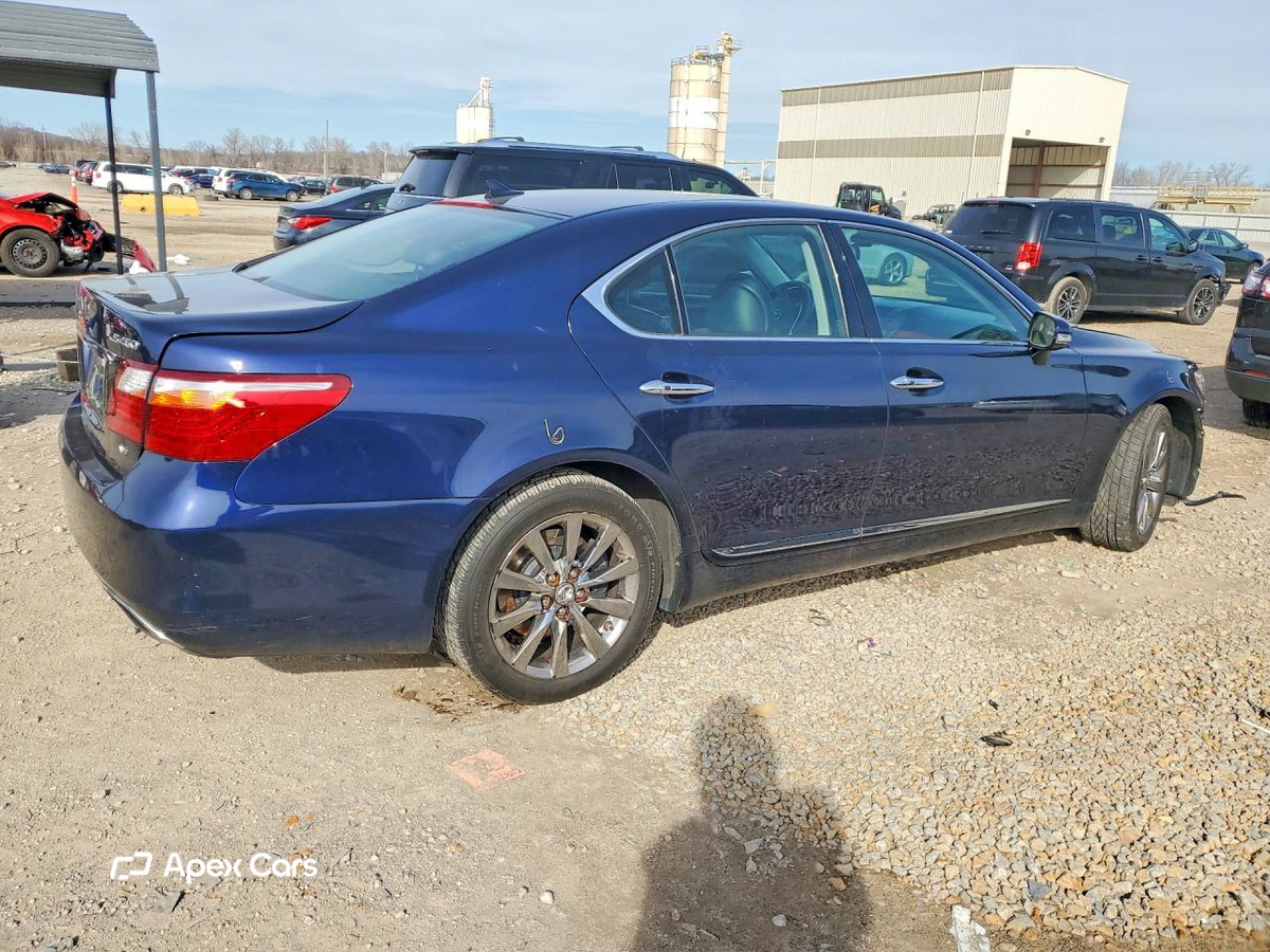 Lexus LS 2011