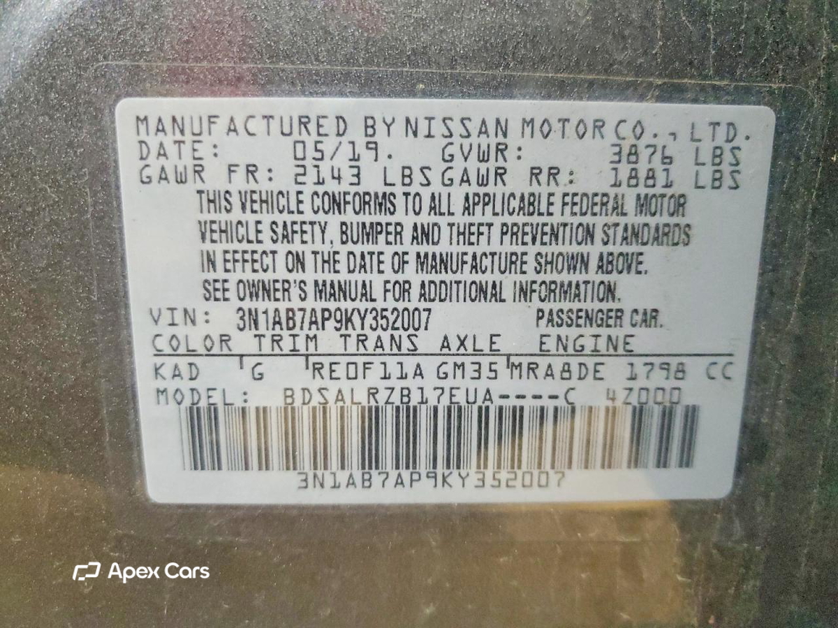 Nissan Sentra 2019