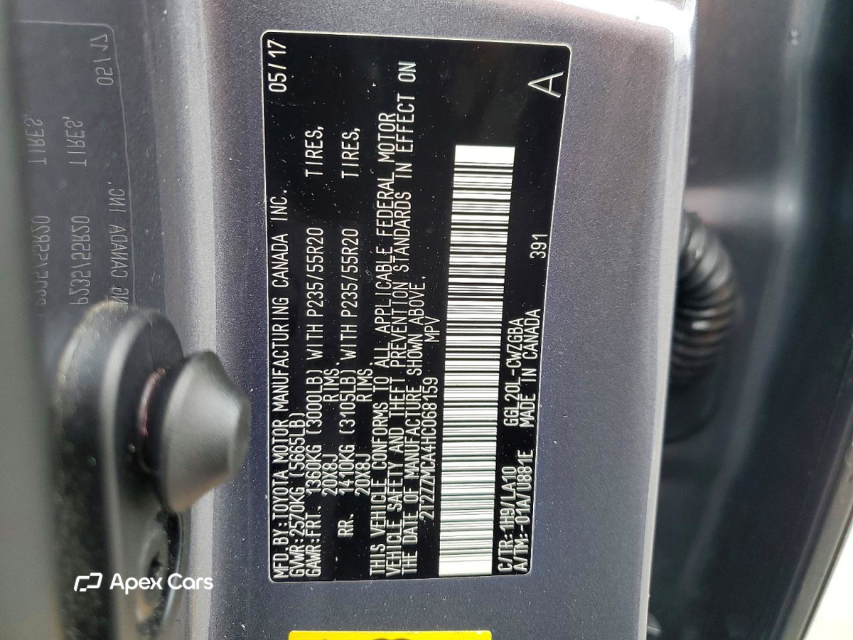 Lexus RX 2017