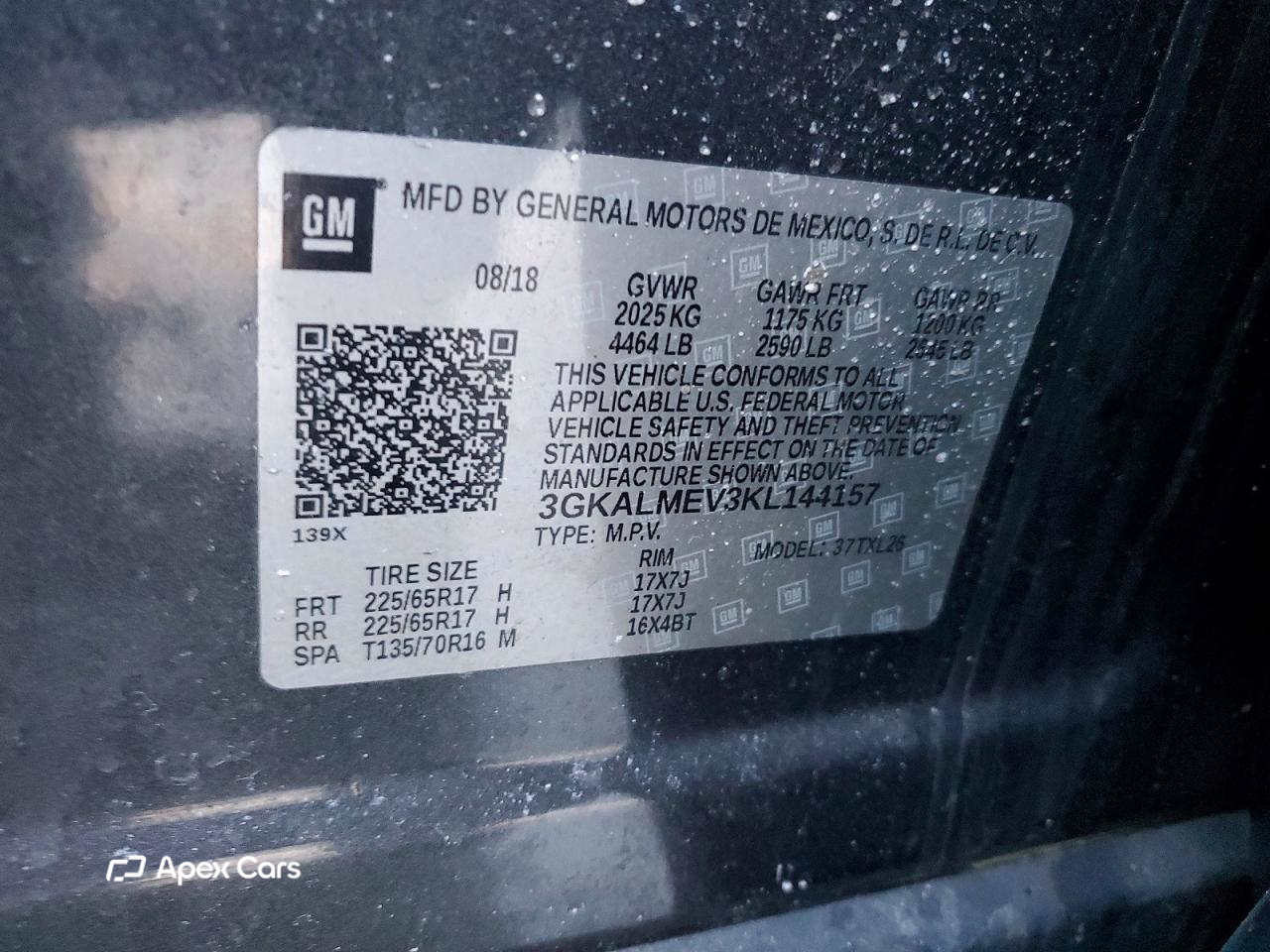 GMC Terrain 2019