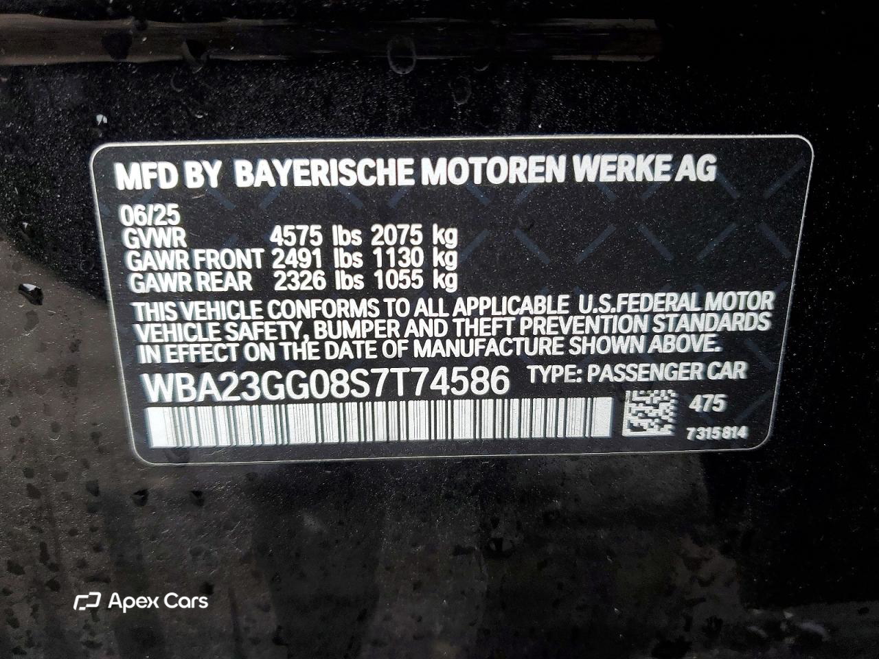 BMW Series 2 2025