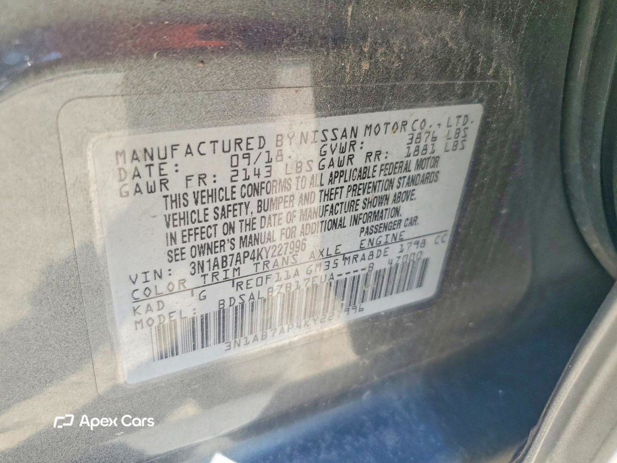 Nissan Sentra 2019