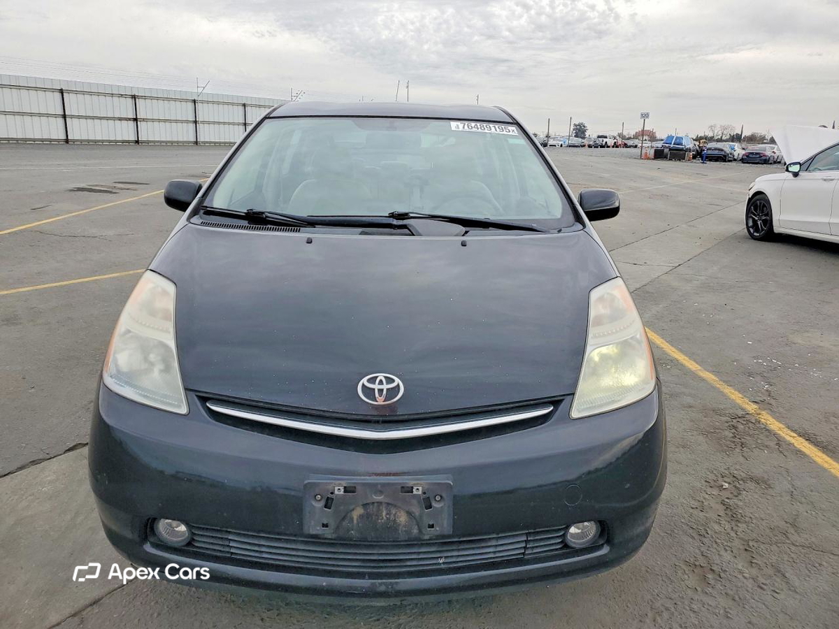 Toyota Prius 2007
