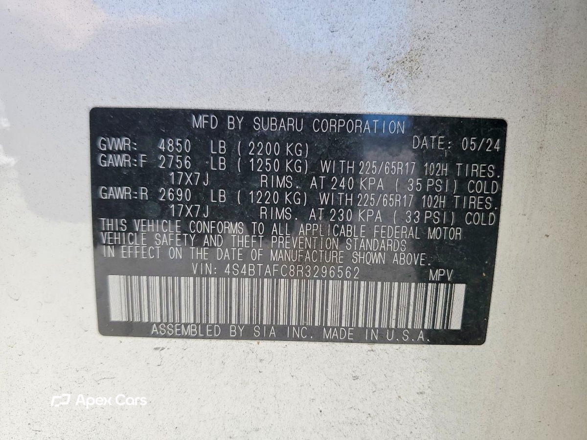 Subaru Outback 2024