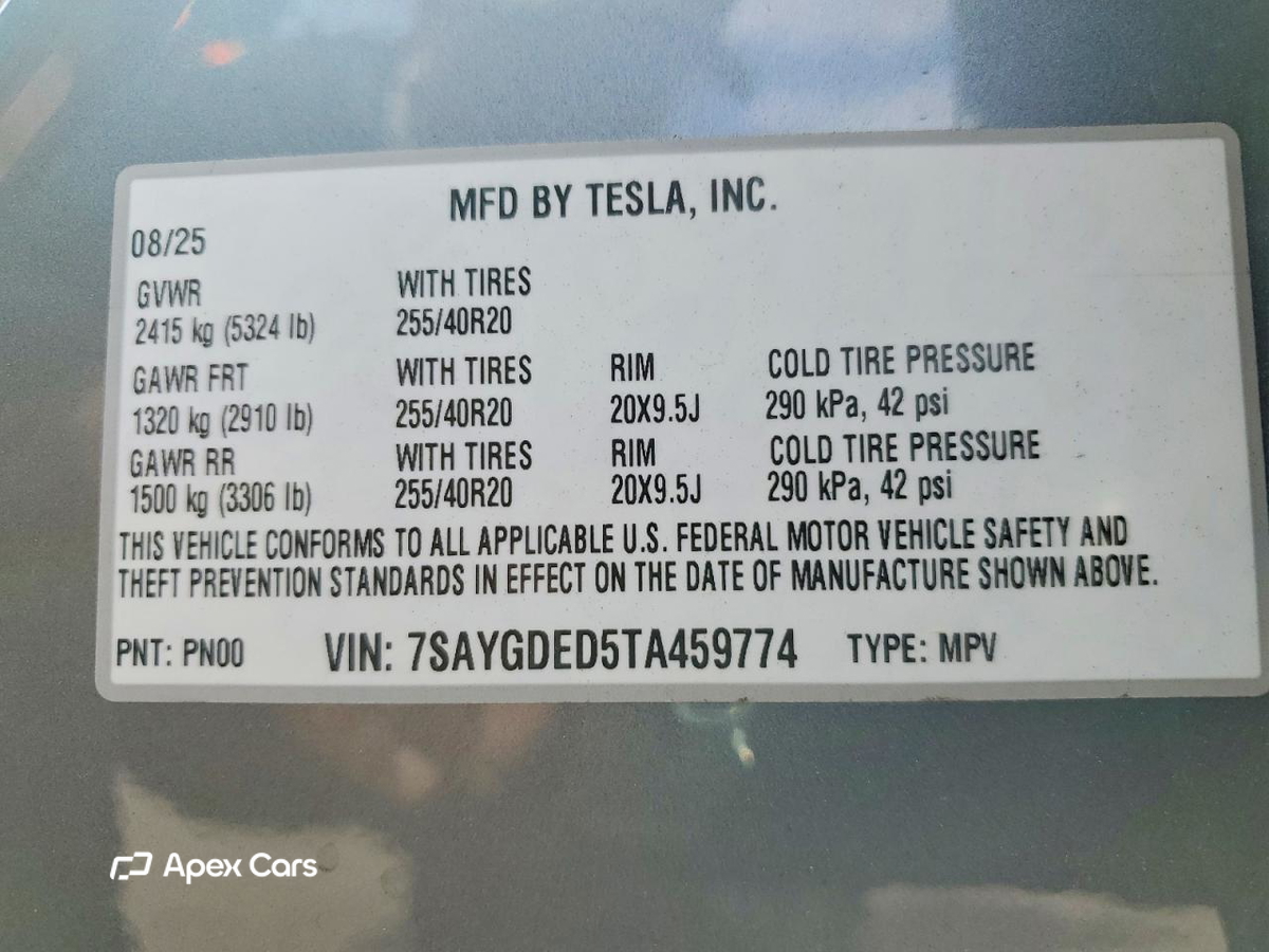 Tesla Model Y 2026