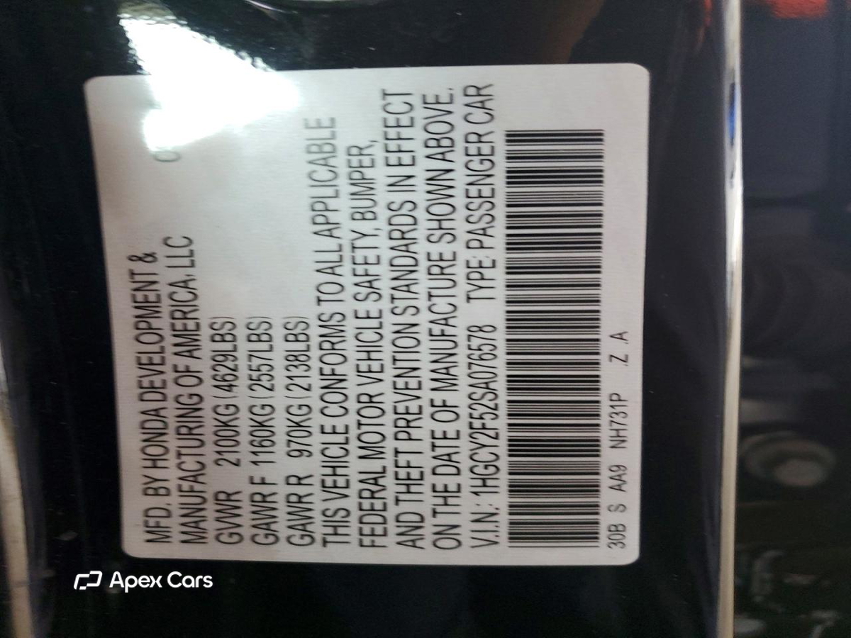 Honda Accord 2025