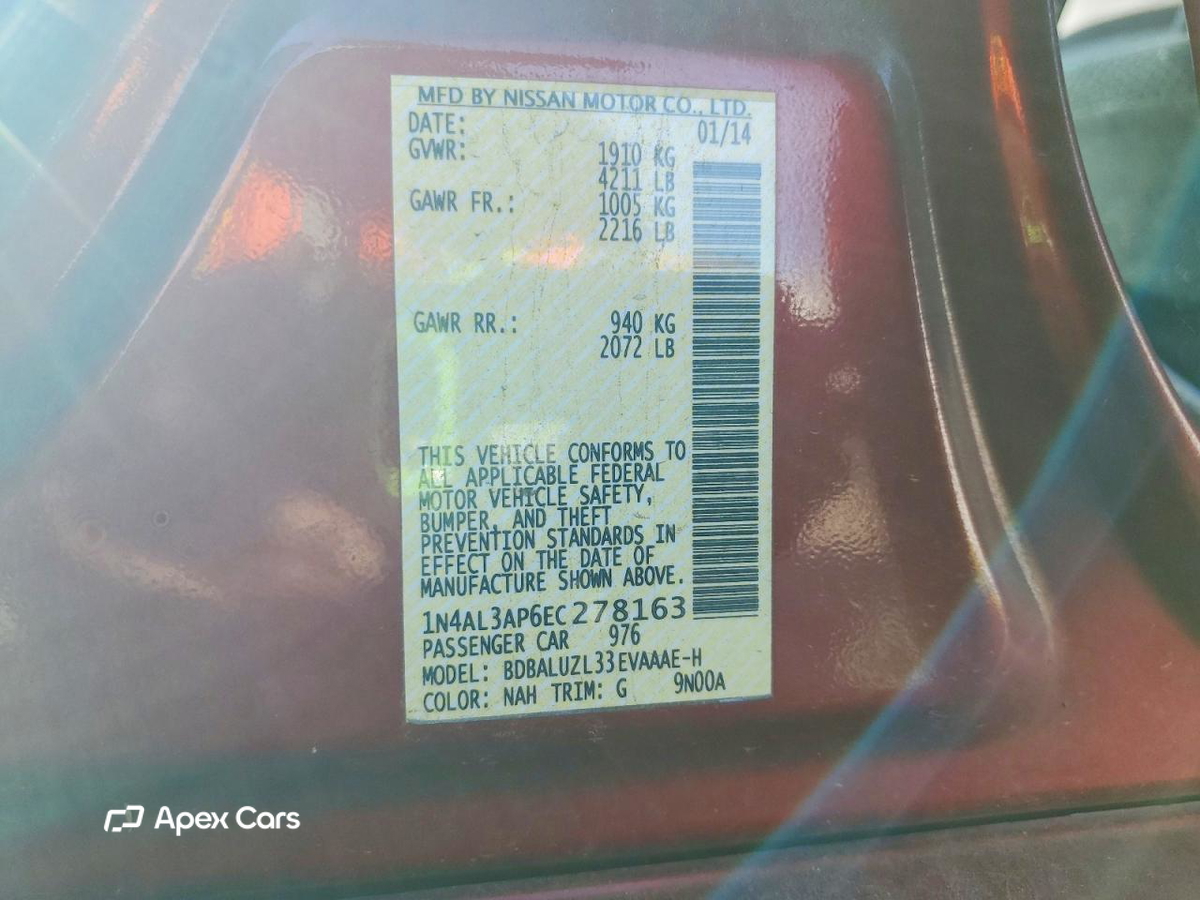 Nissan Altima 2014