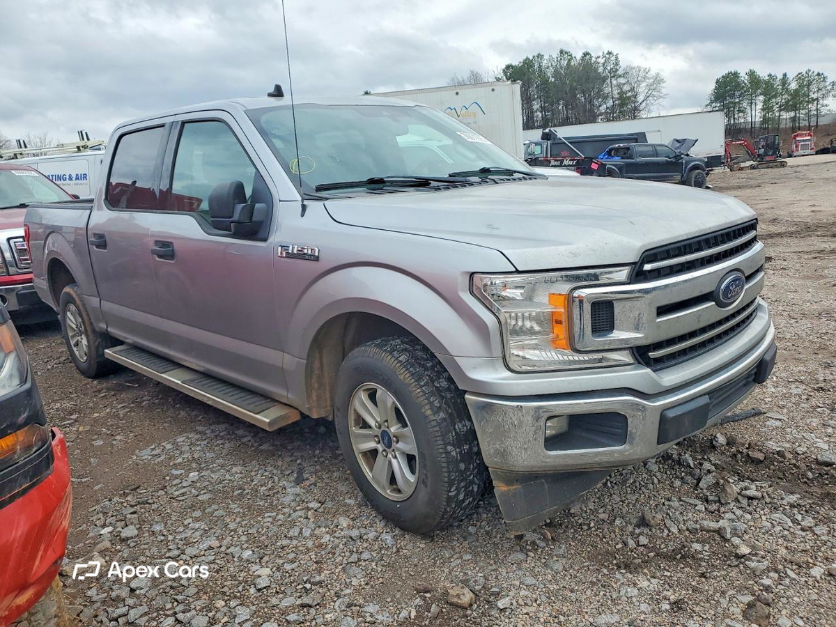 Ford F-150 2020