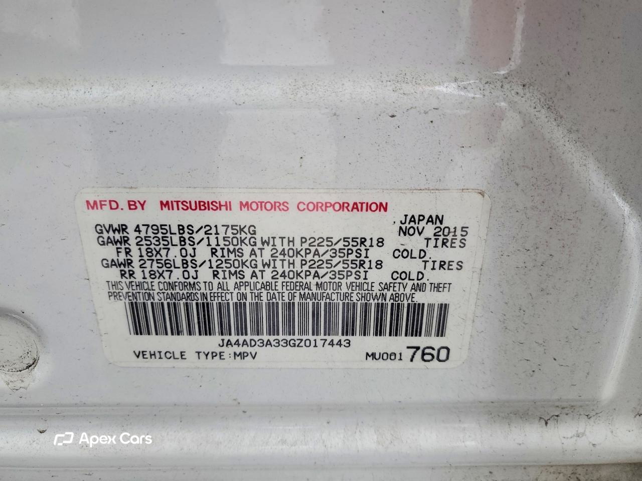 Mitsubishi Outlander 2016