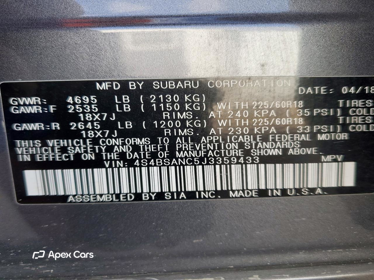 Subaru Outback 2018