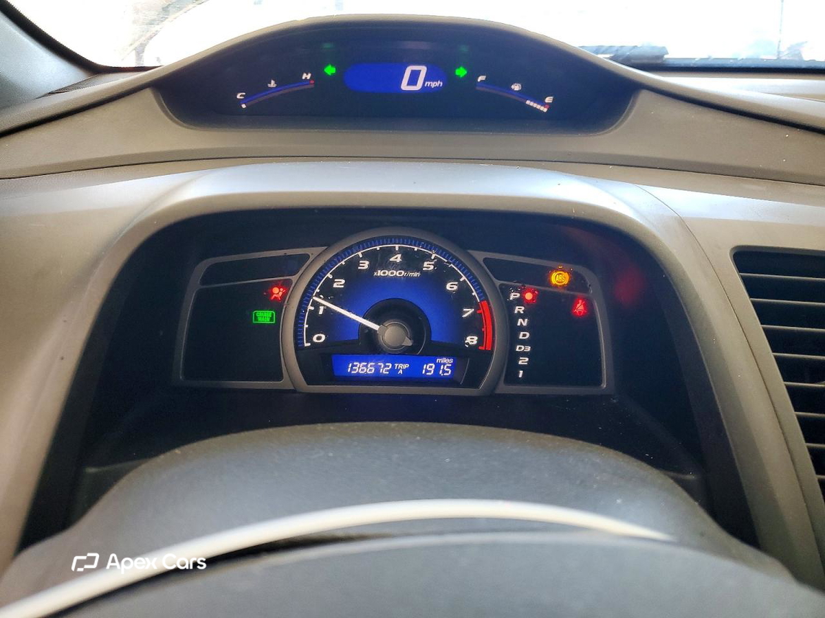Honda Civic 2007