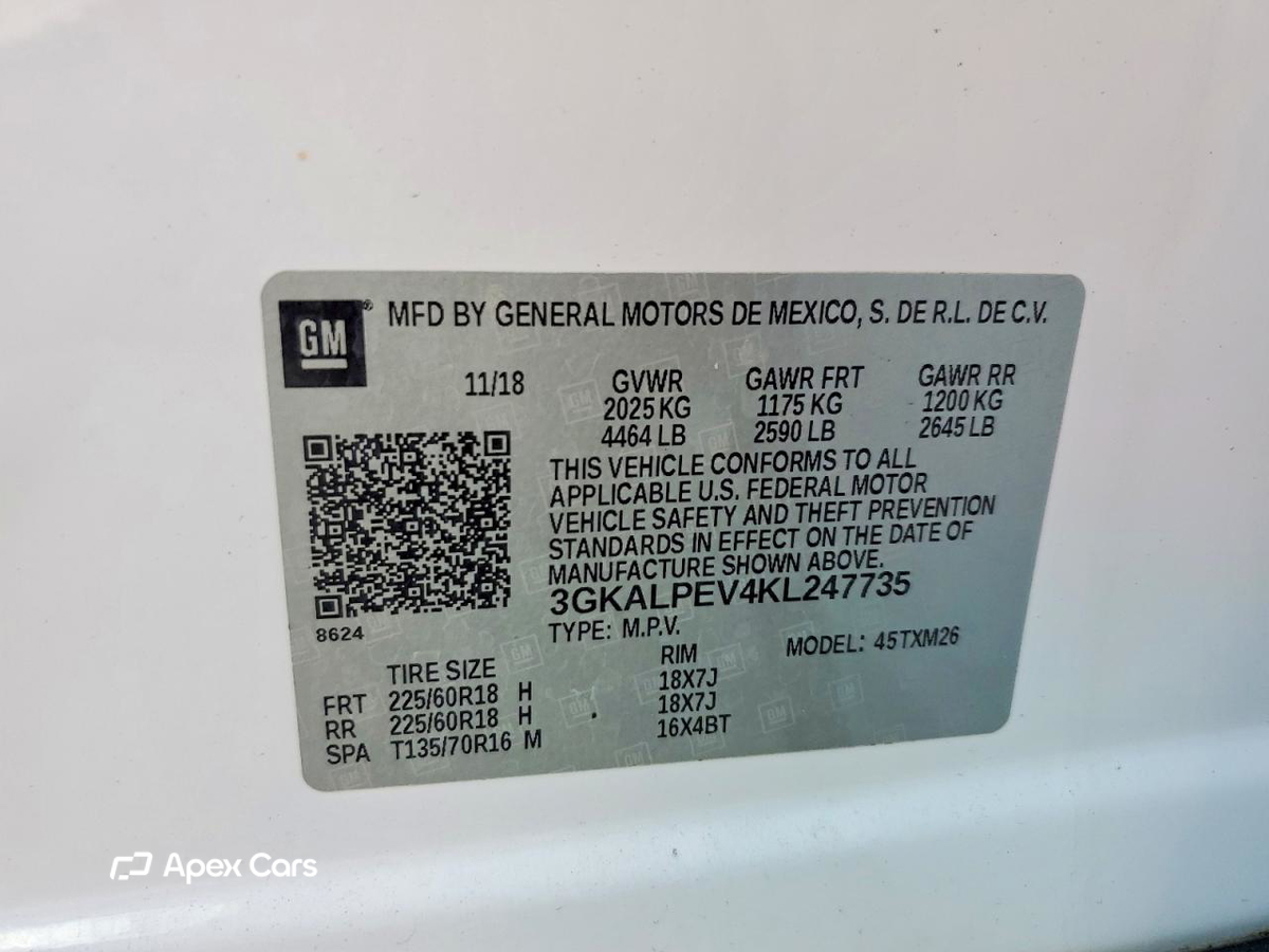 GMC Terrain 2019