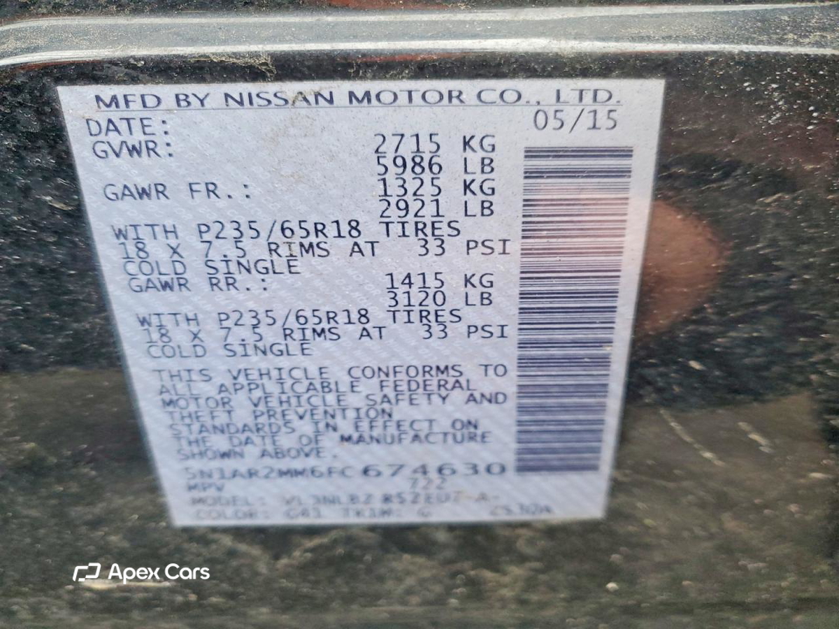 Nissan Pathfinder 2015