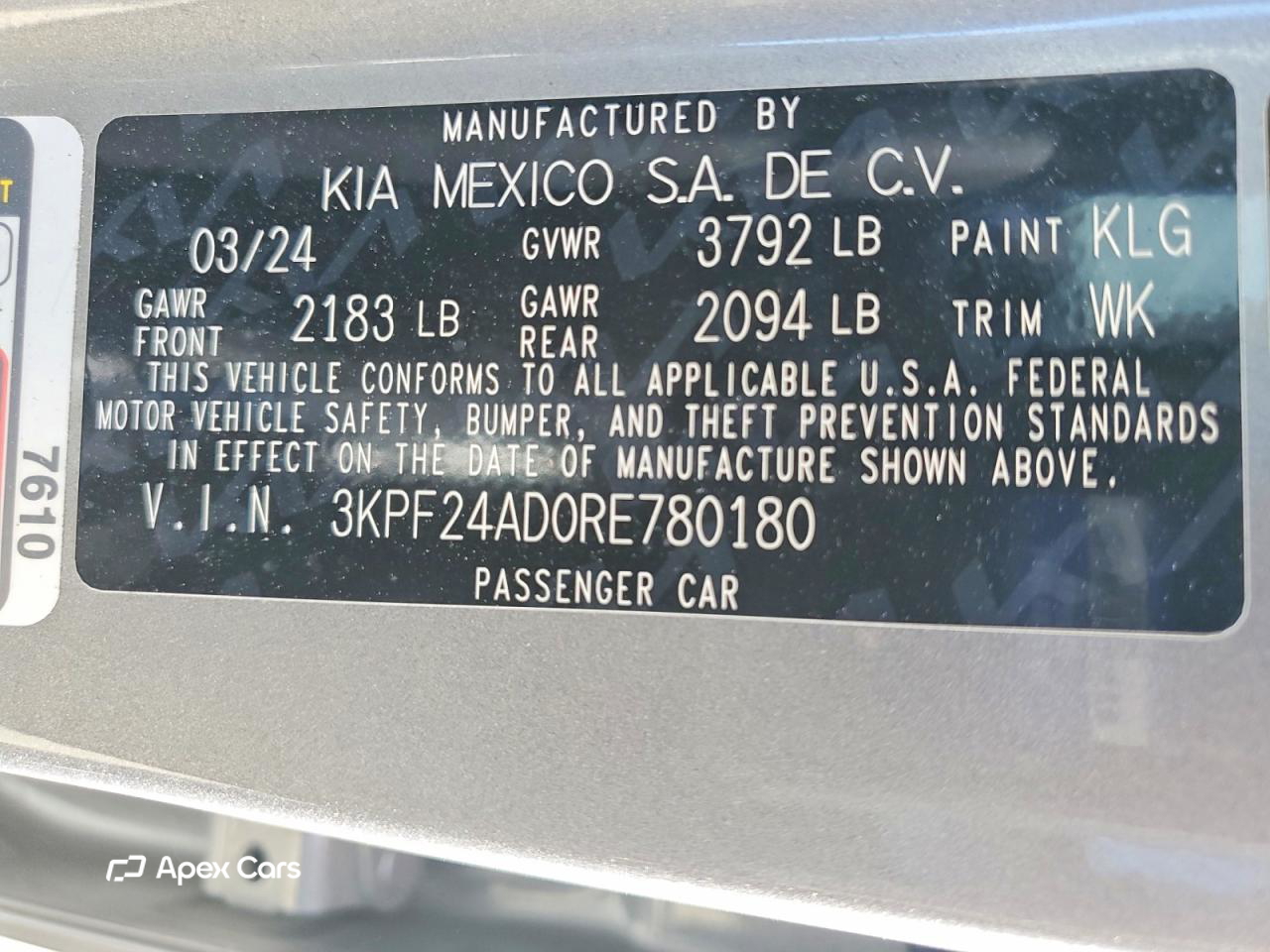 Kia Forte 2024
