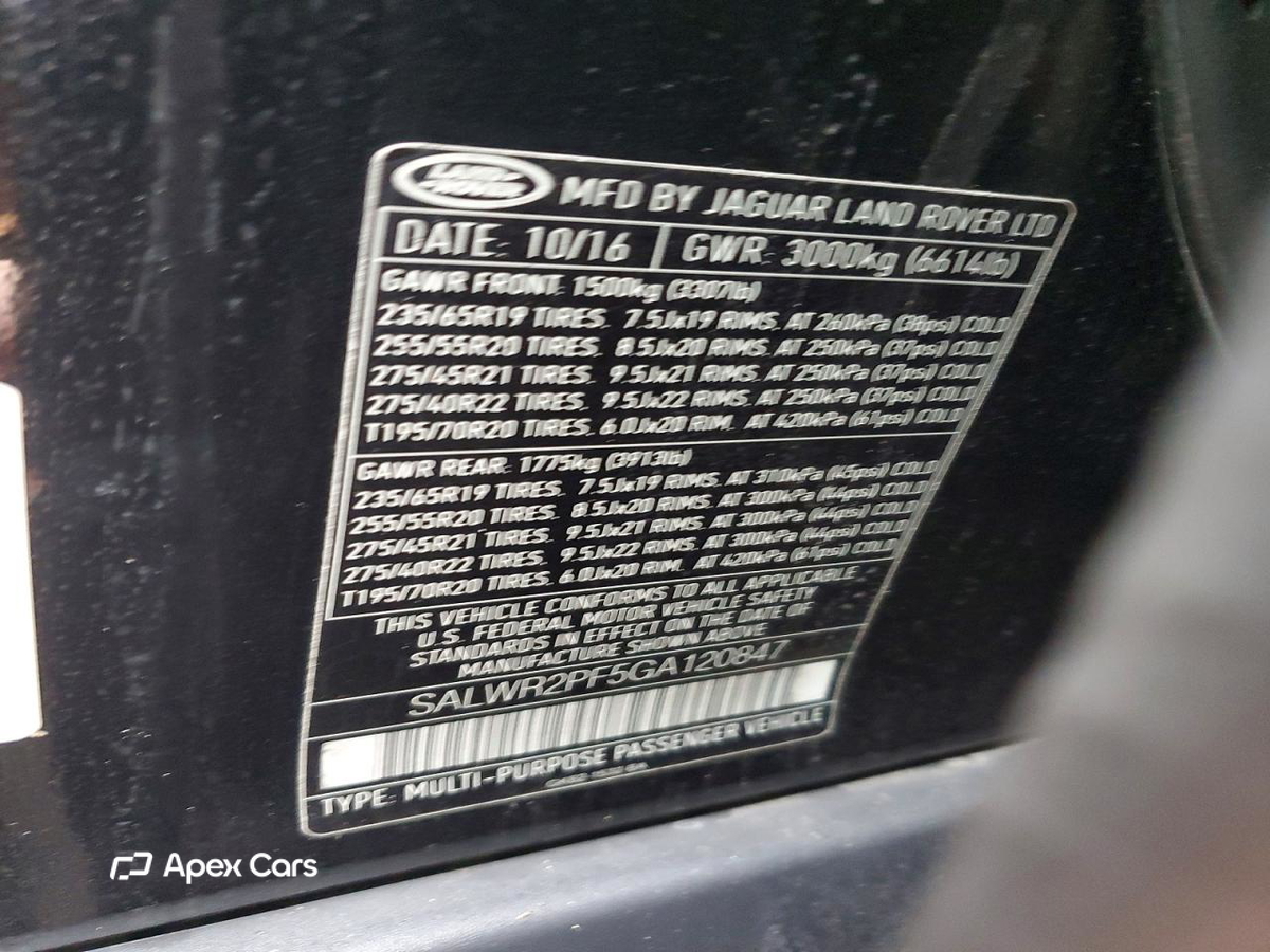 Land Rover Range Rover 2016