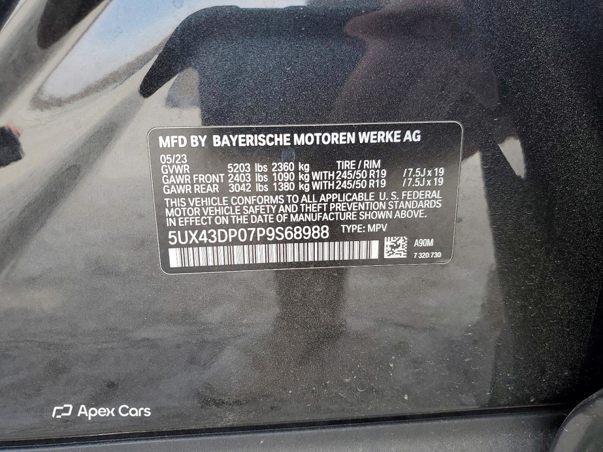 BMW X3 2023