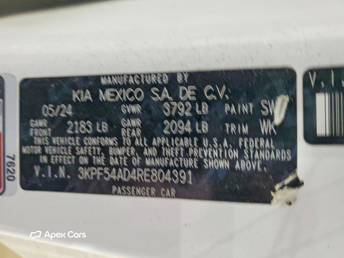 Kia Forte 2024