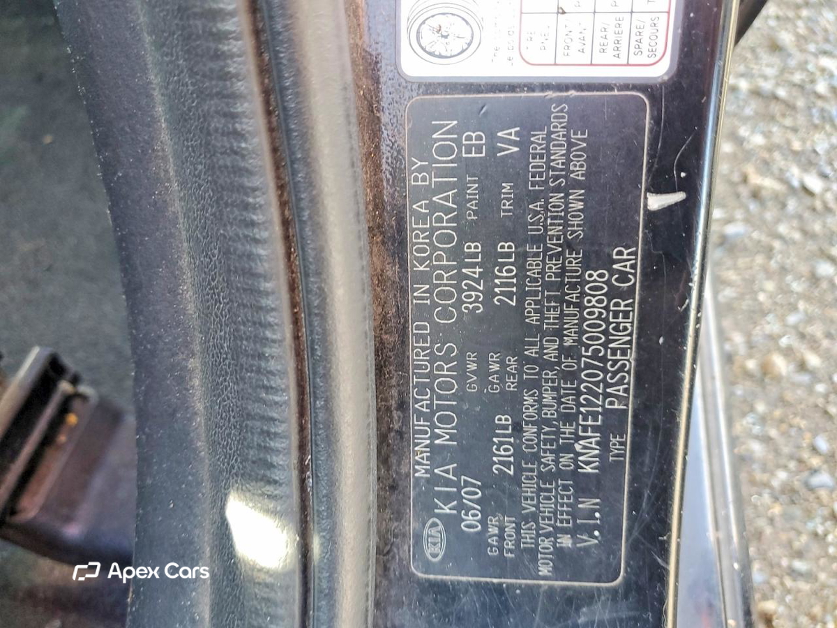 Kia Spectra 2007