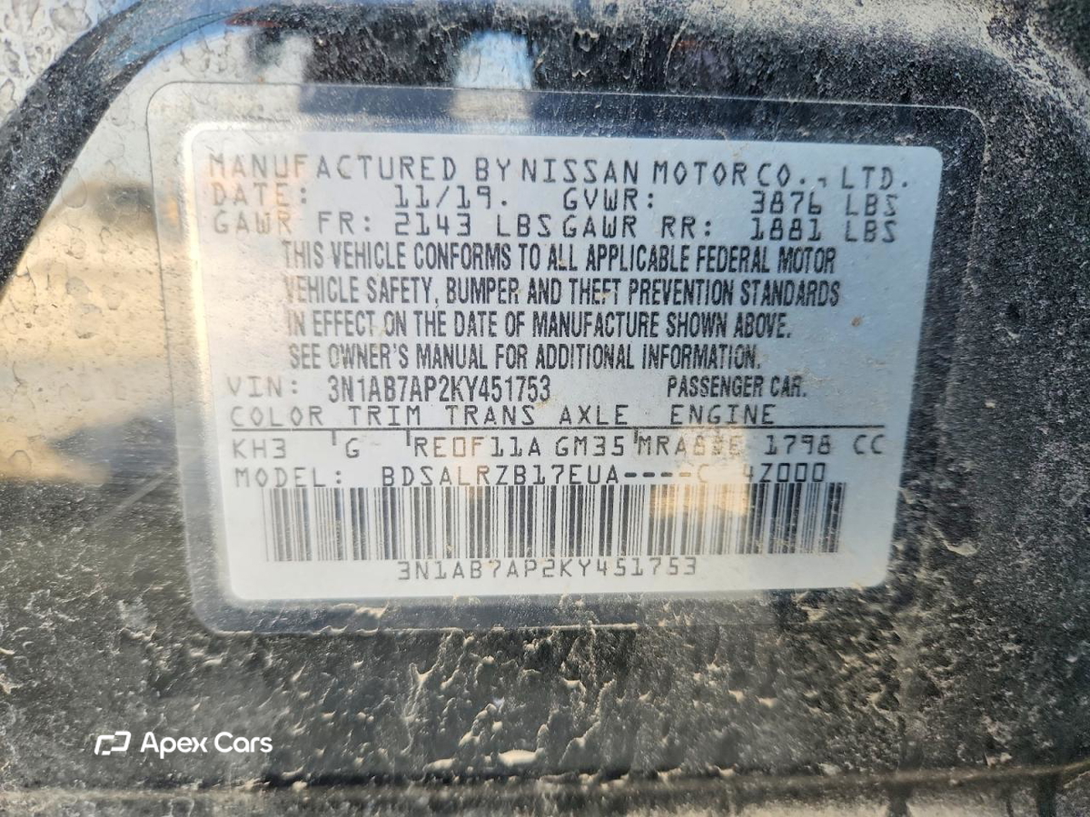 Nissan Sentra 2019