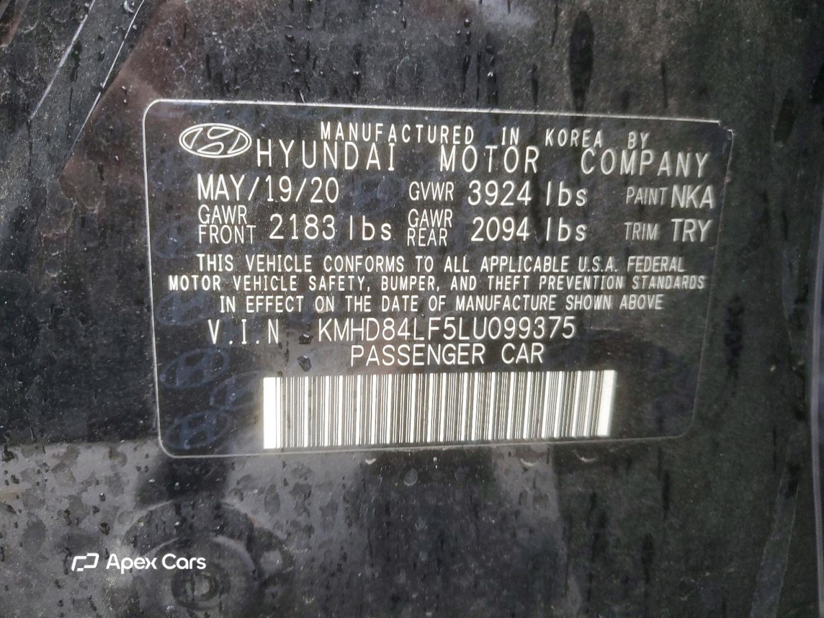 Hyundai Elantra 2020