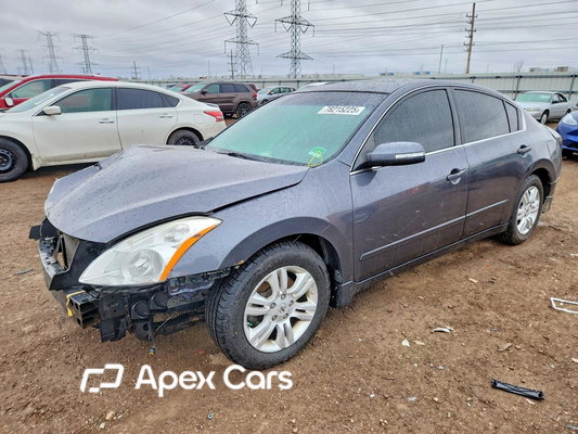 Altima 2010 - Image 1 of 13