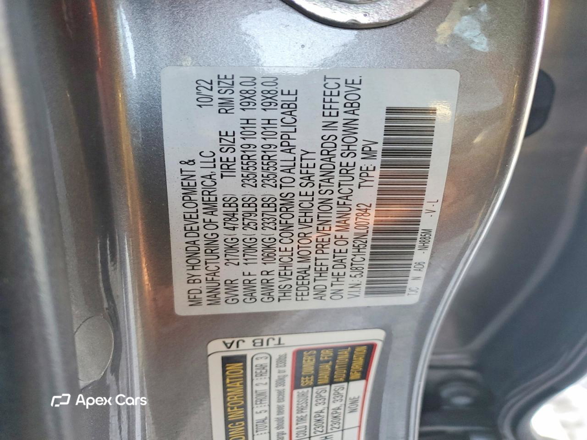 Acura RDX 2022