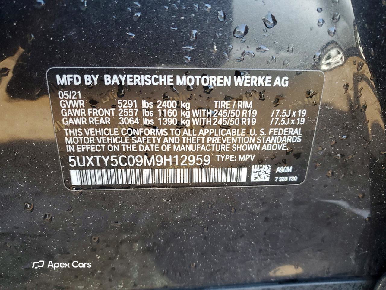 BMW X3 2021