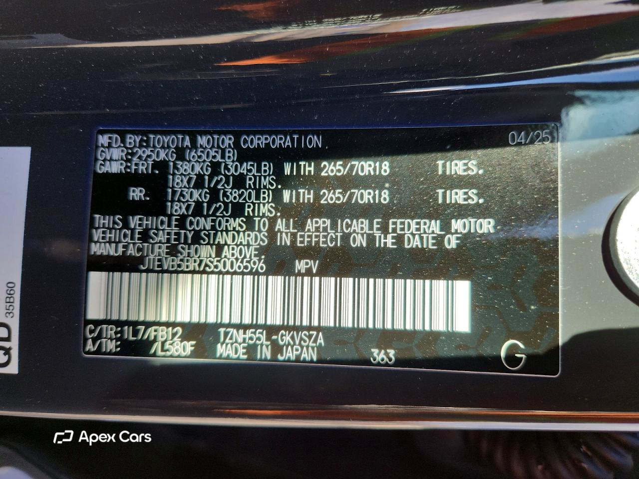 Toyota 4Runner 2025