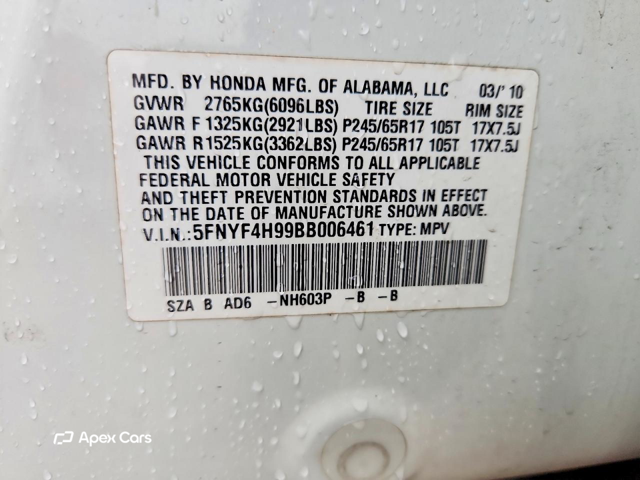 Honda Pilot 2011