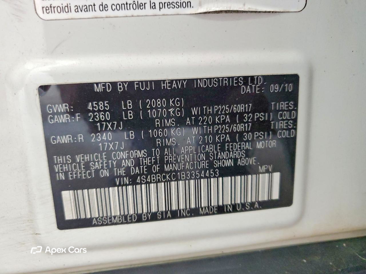 Subaru Outback 2011