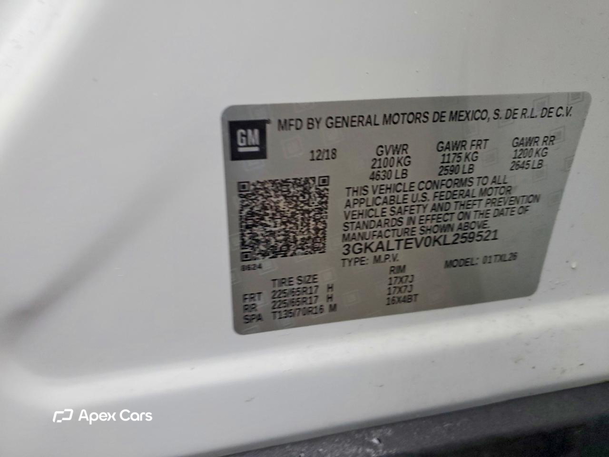GMC Terrain 2019