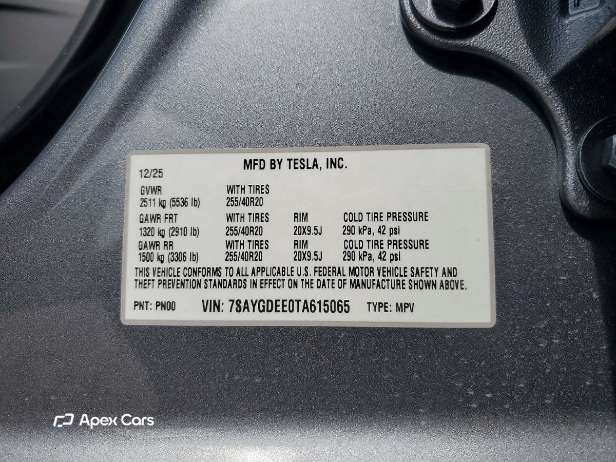 Tesla Model Y 2026