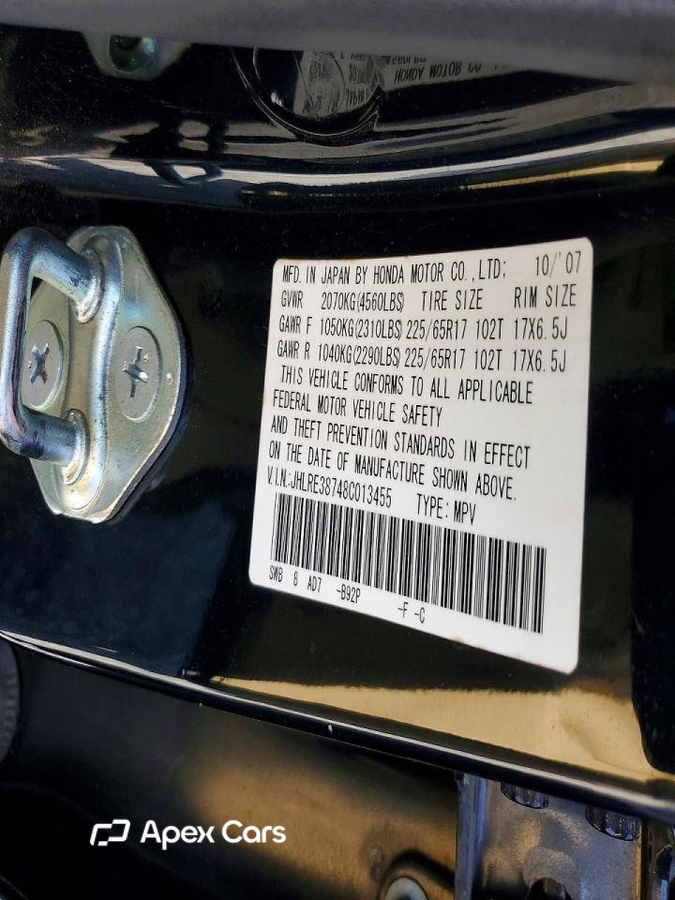 Honda CR-V 2008