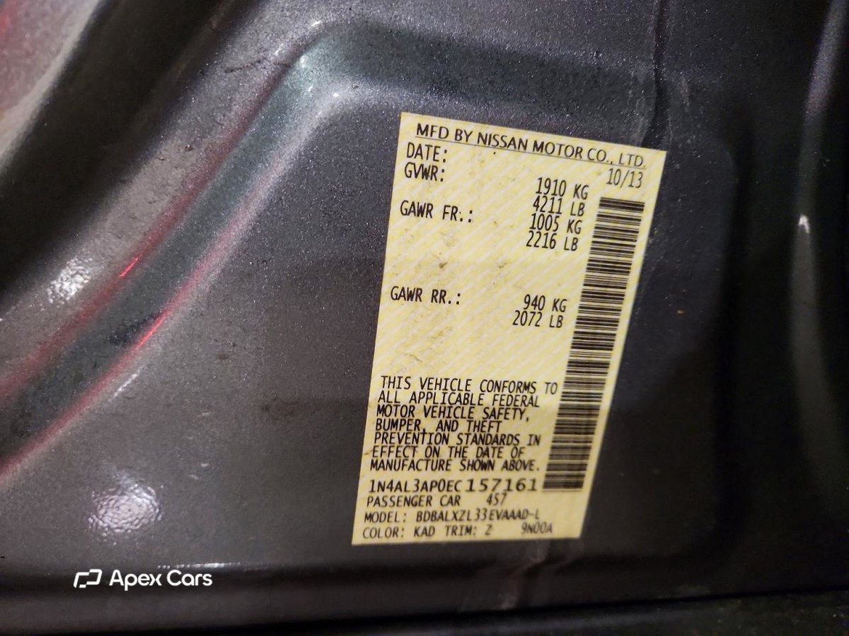 Nissan Altima 2014