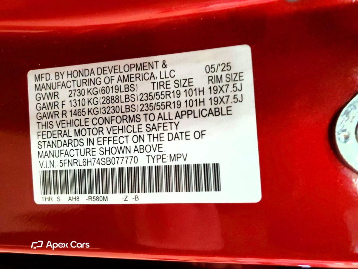 Honda Odyssey 2025