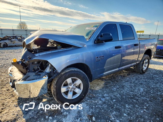 RAM 1500 2023 - Image 1 of 5