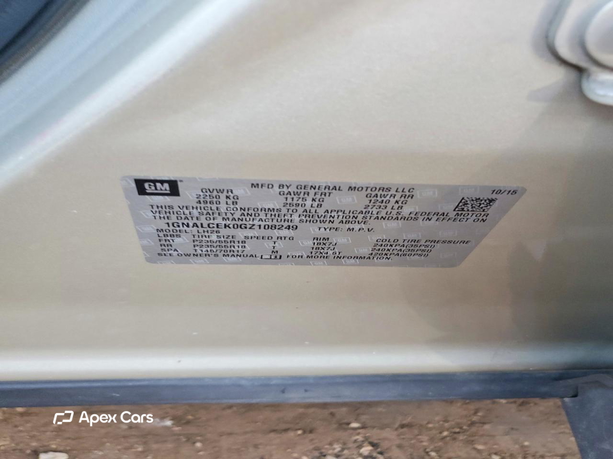 Chevrolet Equinox 2016