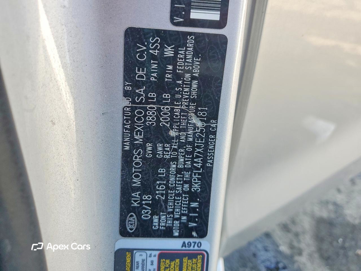 Kia Forte 2018
