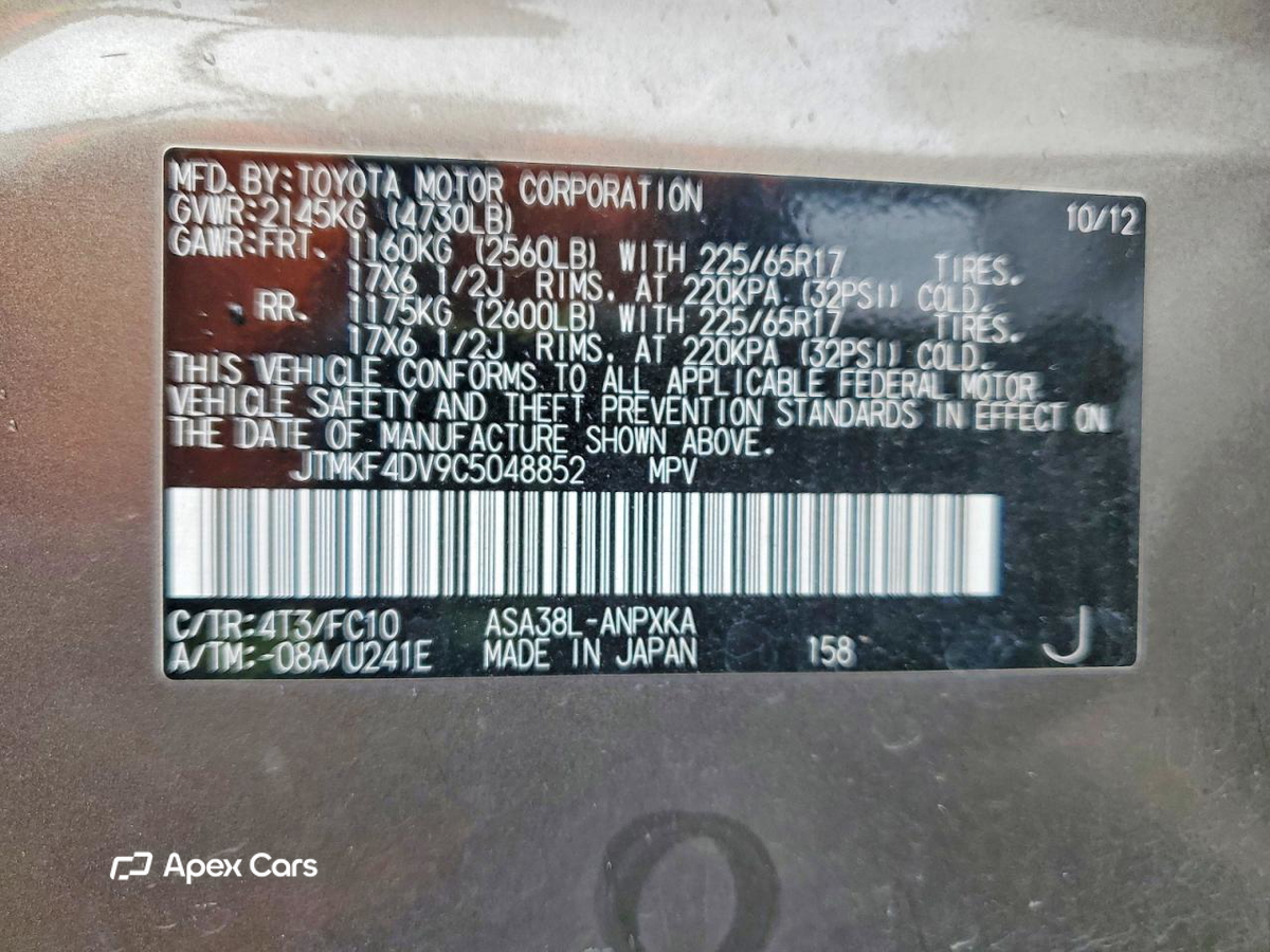 Toyota RAV 4 2012